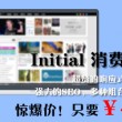 天齐网3d图库彩吧论坛首页