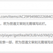 118图库 彩图118库 彩色l